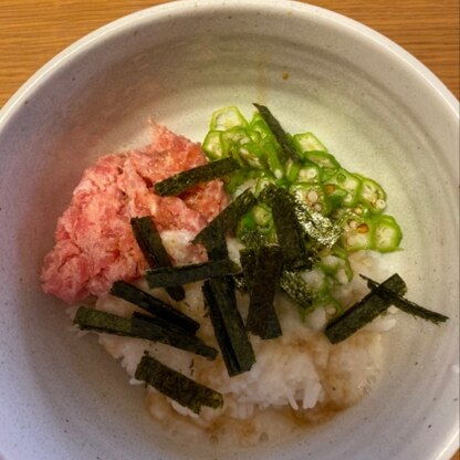 家にあった食材で作りました！
納豆と卵切らしてたので、抜きで作ったが美味しかったです！